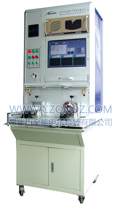 QST-2A1�����ۺϲ���̨